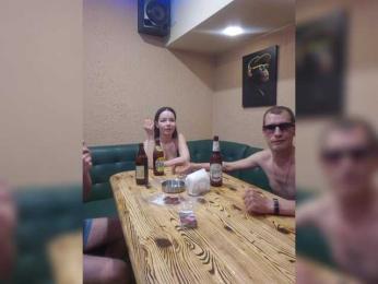 VCHELSIV bongacams stream image, 05.07.2025 15:00