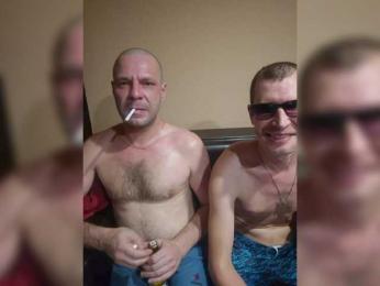 VCHELSIV bongacams stream image, 05.07.2025 15:00