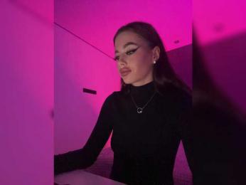 HotGirlEva bongacams stream image, 05.07.2025 20:20