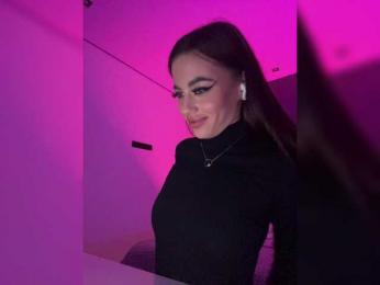 HotGirlEva bongacams stream image, 05.07.2025 20:20