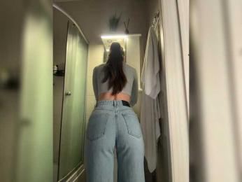 -Saharochek- bongacams stream image, 06.07.2025 07:00