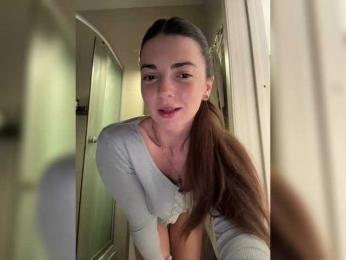 -Saharochek- bongacams stream image, 06.07.2025 07:00