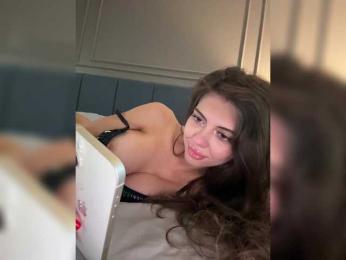 Roxysh bongacams stream image, 06.07.2025 15:40