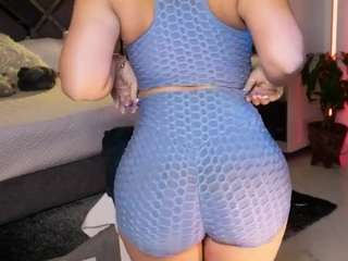 kateowens camsoda stream image, 07.07.2025 11:10