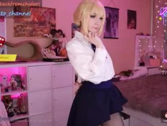 yourcutewaifu chaturbate stream image, 08.07.2025 08:20