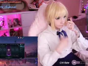 yourcutewaifu chaturbate stream image, 08.07.2025 08:20