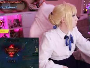 yourcutewaifu chaturbate stream image, 08.07.2025 08:20
