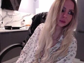 blondalina bongacams stream image, 08.07.2025 09:40