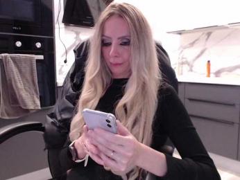 blondalina bongacams stream image, 08.07.2025 09:40