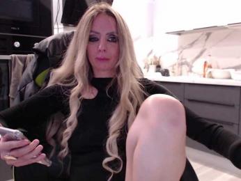 blondalina bongacams stream image, 08.07.2025 09:40
