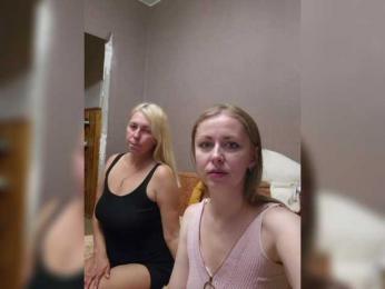 VCHELSIV bongacams stream image, 08.07.2025 17:50