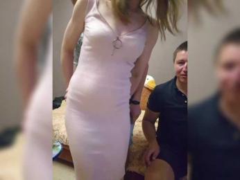 VCHELSIV bongacams stream image, 08.07.2025 17:50