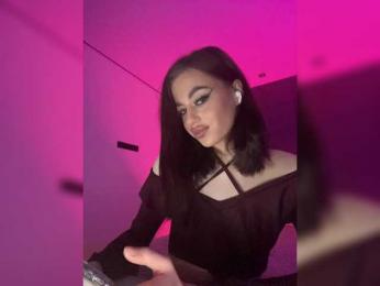 HotGirlEva bongacams stream image, 09.07.2025 13:10