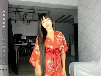 seeyoumin bongacams stream image, 09.07.2025 13:40