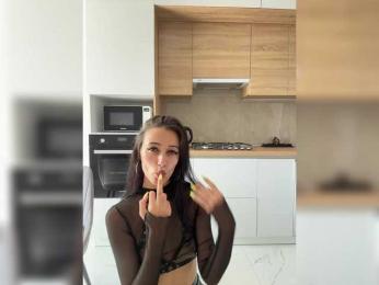-SATIVA- bongacams stream image, 10.07.2025 06:00
