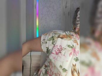 Anesteishen bongacams stream image, 12.02.2025 03:20