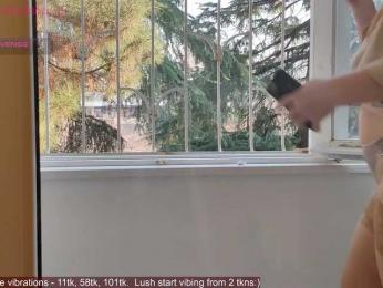 Zlatalata bongacams stream image, 12.02.2025 04:50