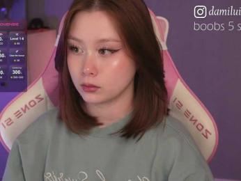 damilui bongacams stream image, 10.07.2025 14:10