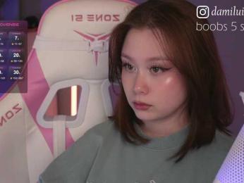 damilui bongacams stream image, 10.07.2025 14:10