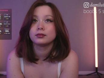 damilui bongacams stream image, 10.07.2025 14:10