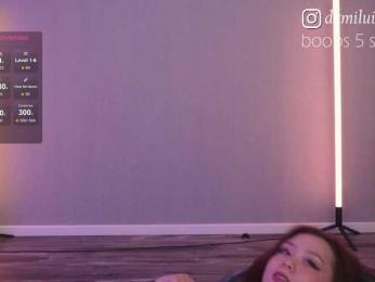damilui bongacams stream image, 10.07.2025 14:10