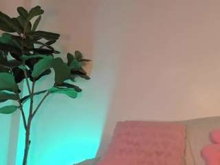 nicoleriveraa camsoda stream image, 11.07.2025 20:10