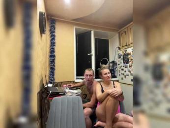 _Magic_ bongacams stream image