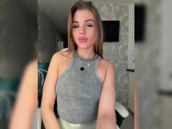 SweetyMia bongacams stream image, 12.02.2025 08:40