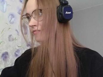 Armura bongacams stream image, 12.07.2025 05:50