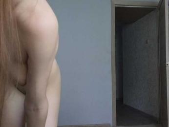 Armura bongacams stream image, 12.07.2025 05:50