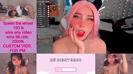 sweetalienn stripchat stream image, 12.07.2025 10:00