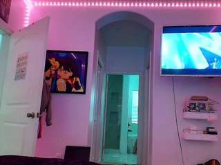 starryari69 camsoda stream image, 12.07.2025 04:40
