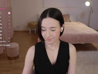 MissEssie bongacams stream image, 12.07.2025 14:20