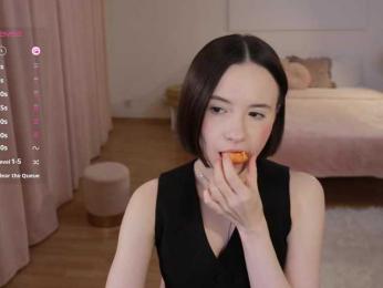 MissEssie bongacams stream image, 12.07.2025 14:20