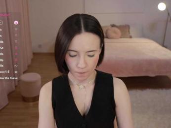 MissEssie bongacams stream image, 12.07.2025 14:20