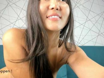 seeyoumin bongacams stream image, 13.07.2025 12:30