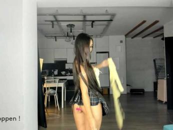seeyoumin bongacams stream image, 13.07.2025 12:30
