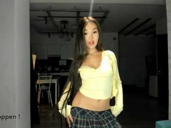 seeyoumin bongacams stream image, 13.07.2025 12:30