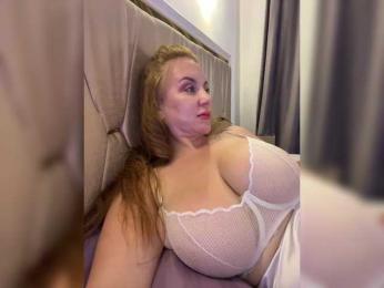 cherryygirl bongacams stream image, 13.07.2025 13:20