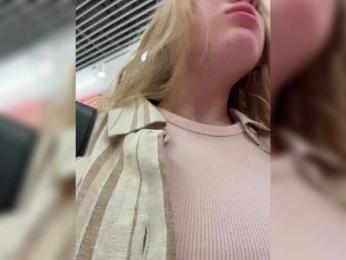 LiiBaby bongacams stream image