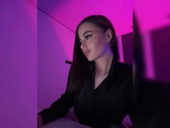 HotGirlEva bongacams stream image, 14.07.2025 20:50