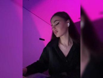 HotGirlEva bongacams stream image, 14.07.2025 20:50