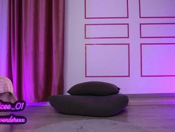 VanesaSimon bongacams stream image, 16.07.2025 05:20