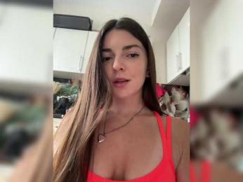 -Saharochek- bongacams stream image, 16.07.2025 08:00