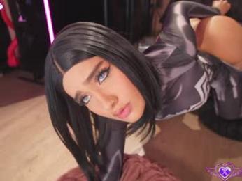 iam_eli chaturbate stream image, 26.01.2025 21:10