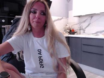 blondalina bongacams stream image, 16.07.2025 08:20