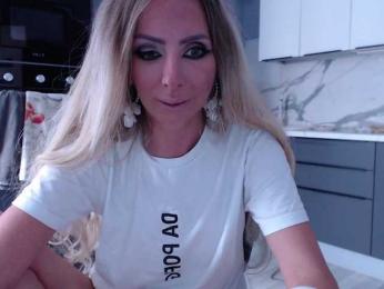 blondalina bongacams stream image, 16.07.2025 08:20