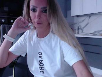 blondalina bongacams stream image, 16.07.2025 08:20