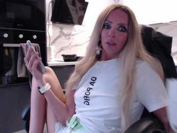 blondalina bongacams stream image, 16.07.2025 08:20