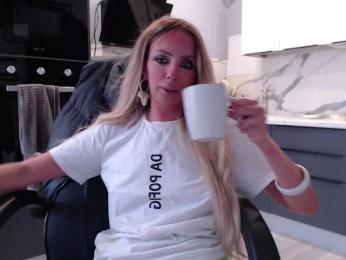 blondalina bongacams stream image, 16.07.2025 08:20